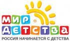 ООО Компания МИР ДЕТСТВА