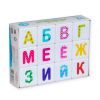 Кубики Школа дошколят «Весёлый алфавит» 12 штук - Десятое Королевство