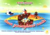 ПОИСК ЗАТОНУВШЕГО КЛАДА (игровой материал к блокам Дьенеша)