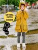 Куртка удлиненная, Весна-Осень, SoftShell, ГОРЧИЧНЫЙ арт. 701С (104 см) - Damodara