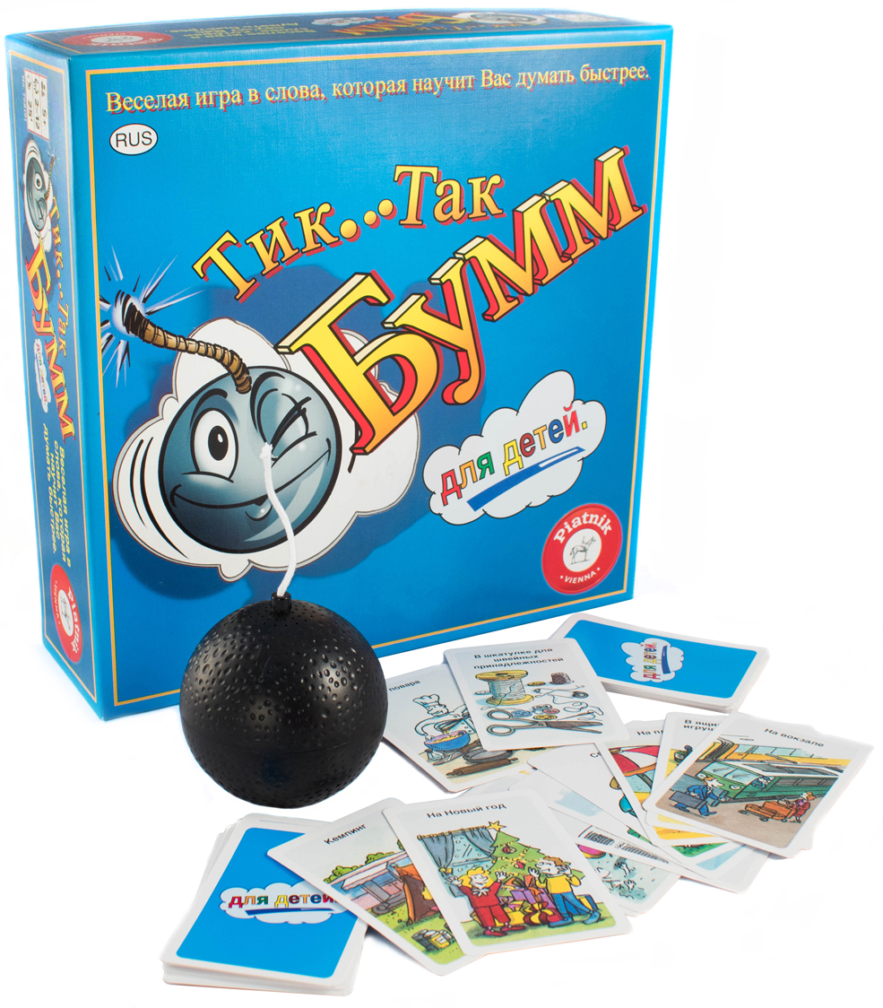 Компания «Юнитойс Мск» представляет настольную игру «Тик Так Бумм» от Piatnik — фото: 4