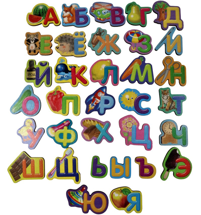 «Десятое королевство» представляет деревянную азбуку на магнитах — фото: 4