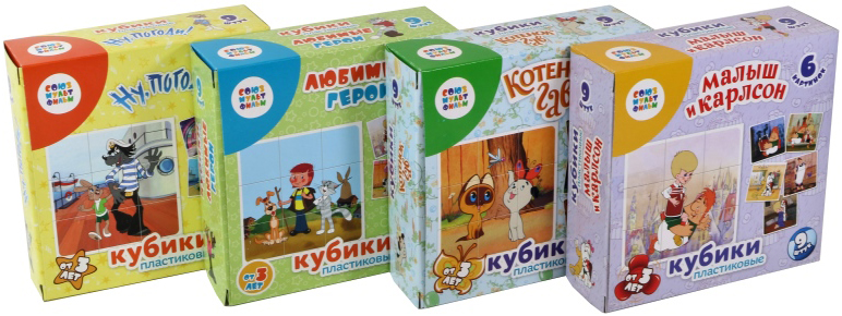 «Десятое королевство» выпустило новые пластмассовые кубики с героями «Союзмультфильма» — фото: 2
