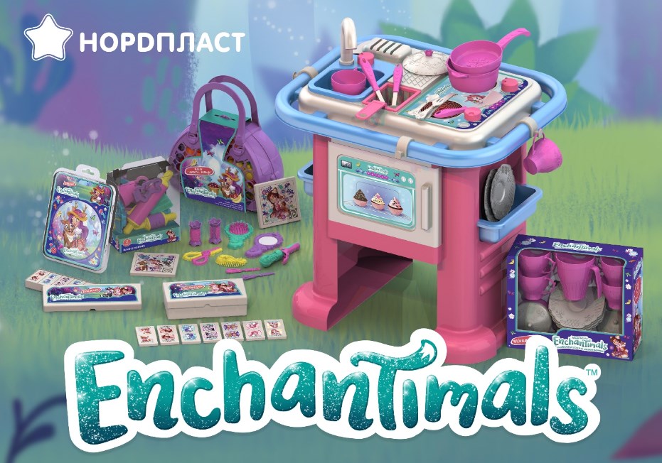 «Нордпласт» выпустил новую серию игрушек для девочек — Enchantimals — фото: 2