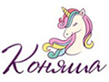 logo konyasha 120x90