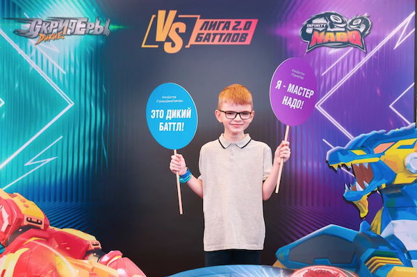 Детская компания РОСМЭН запустила офлайн-турнир «Лига Баттлов 2.0.»