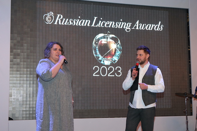 Фоторепортаж с церемонии награждения победителей премии «Russian Licensing Awards 2023»