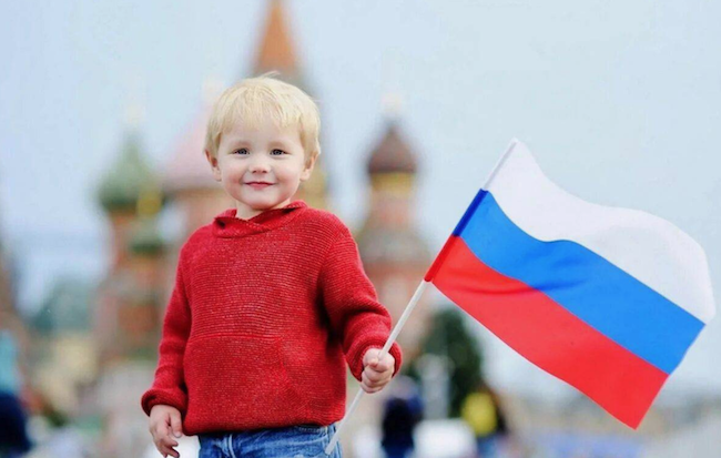 В России появится министерство патриотического воспитания