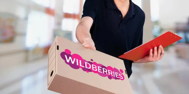 Wildberries ожидает рост оборота в 2024 году примерно на 60%