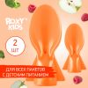 Ложечки для пакетов с детским питанием - ROXY-KIDS
