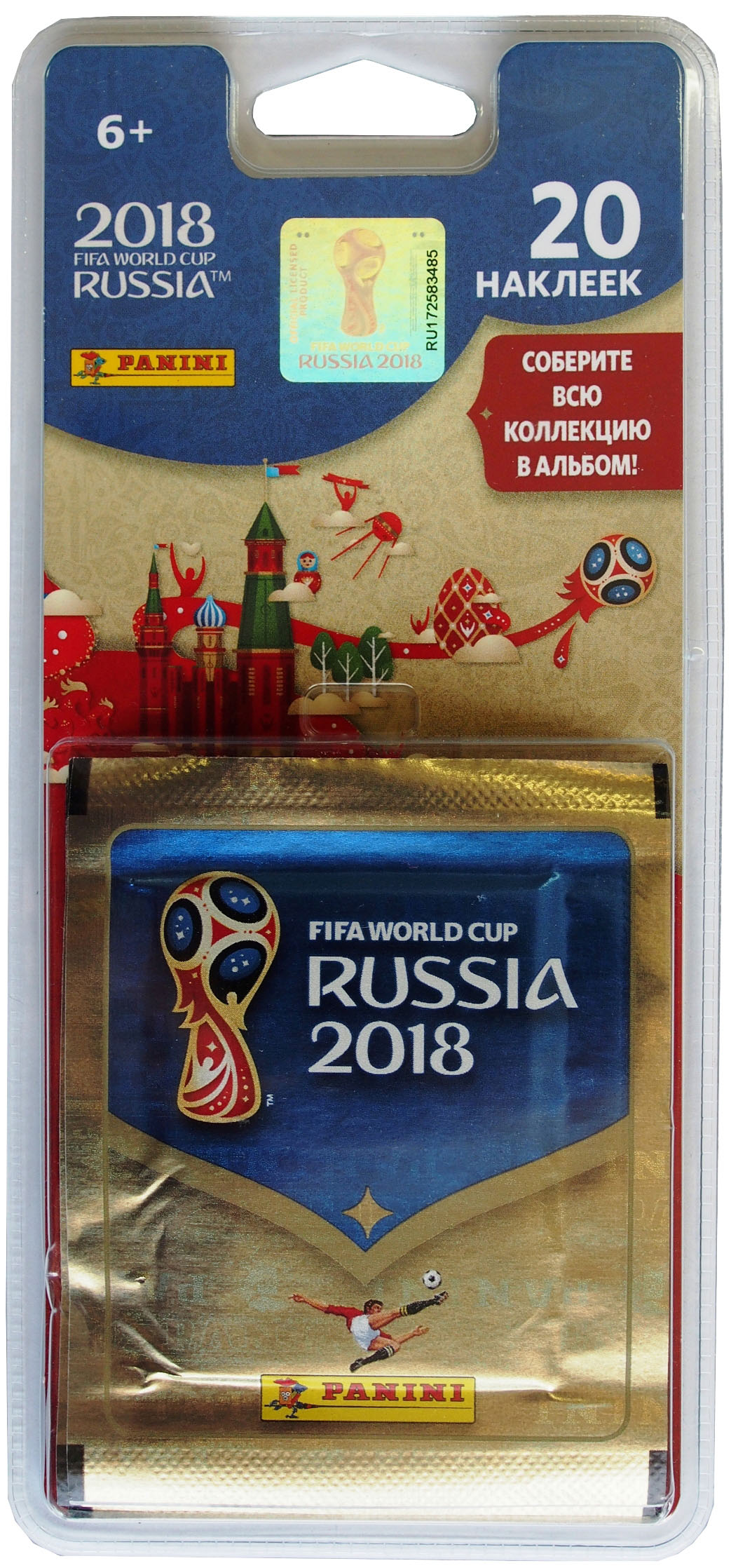 Компания «Смарт» представляет лицензионную коллекцию наклеек к Чемпионату мира по футболу FIFA 2018 — фото: 3