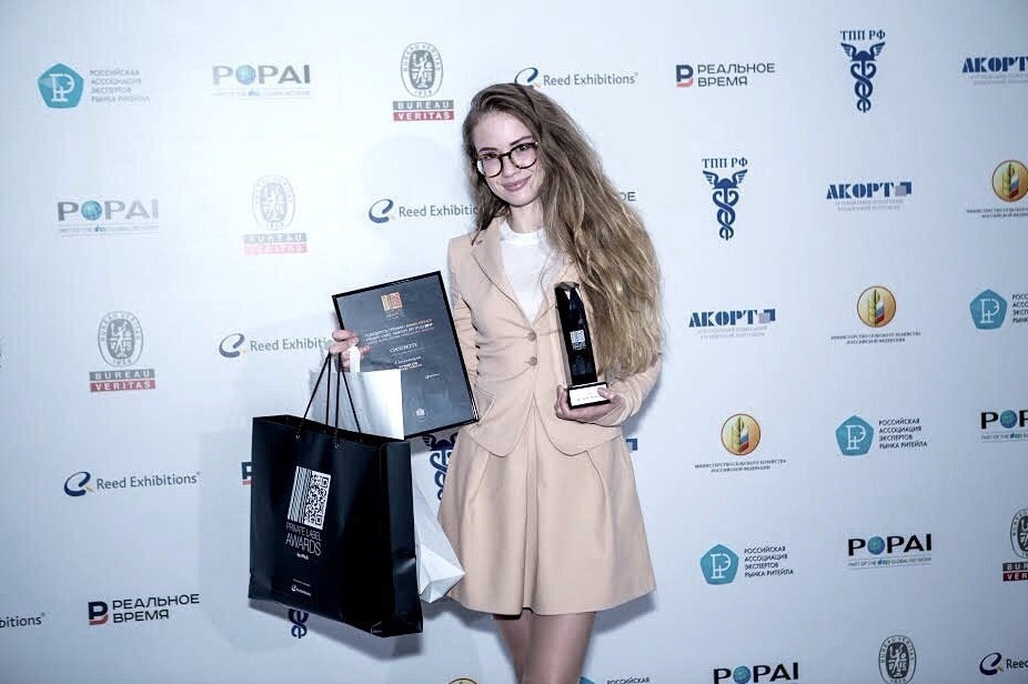 ТМ Choupette названа лучшей СТМ детских товаров на премии "Private Label Awards" 2017 — фото: 2