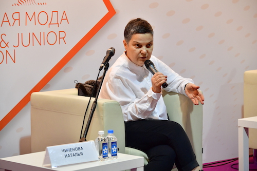 Ведущий эксперт по бизнес-технологиям в ритейле Fashion Consulting Group, признанный гуру Наталья Чиненова