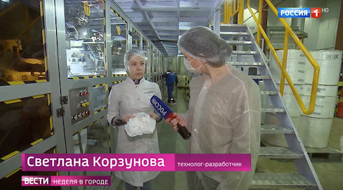 В России расширяют производство подгузников и детских сухих смесей