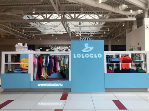 Российский производитель детской одежды LoLoClo открывает корнер в универмаге Стокманн