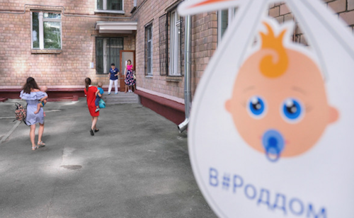 В 2021 году россиянки от 40 лет родили рекордное число детей