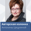 Антонина Цицулина президент АИДТ - про Lego, отечественные конструкторы и санкции против российских детей