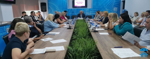 АИДТ с Правительством Республики Башкортостан