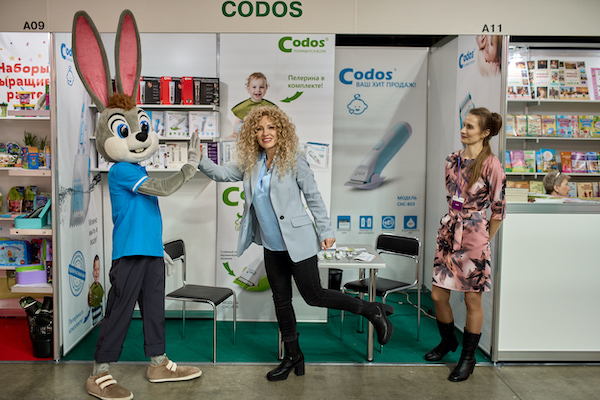 Организаторы подвели итоги выставки детских и лицензионных товаров «Kids Russia и Licensing World Russia 2023». Фото — фото: 32