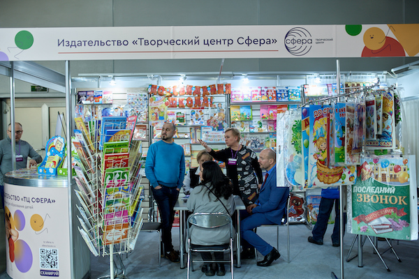 Организаторы подвели итоги выставки детских и лицензионных товаров «Kids Russia и Licensing World Russia 2023». Фото — фото: 29