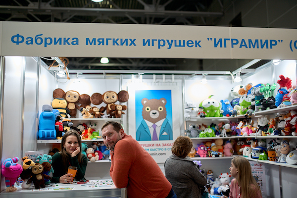 Организаторы подвели итоги выставки детских и лицензионных товаров «Kids Russia и Licensing World Russia 2023». Фото — фото: 28