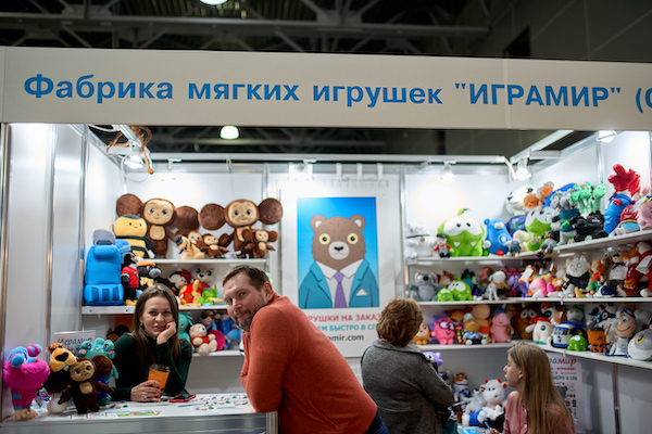 выставка детских лицензионных товаров kids russia licensign world москва