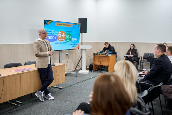 Организаторы подвели итоги выставки детских и лицензионных товаров «Kids Russia и Licensing World Russia 2023». Фото — фото: 25