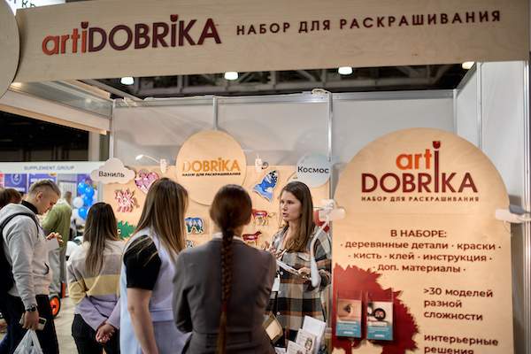 выставка детских лицензионных товаров kids russia licensign world москва