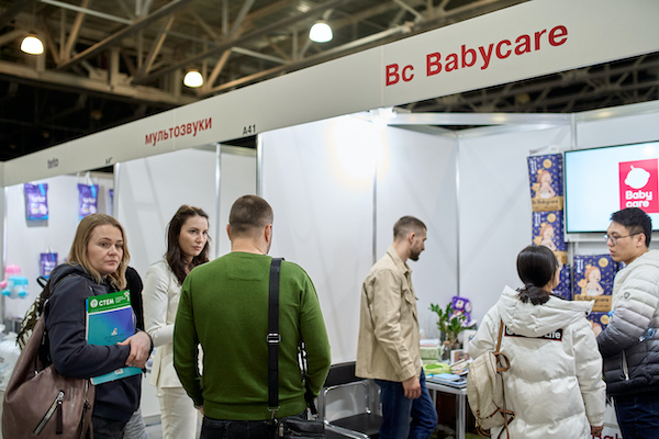 Организаторы подвели итоги выставки детских и лицензионных товаров «Kids Russia и Licensing World Russia 2023». Фото — фото: 16