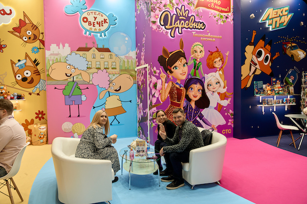 выставка детских лицензионных товаров kids russia licensign world москва