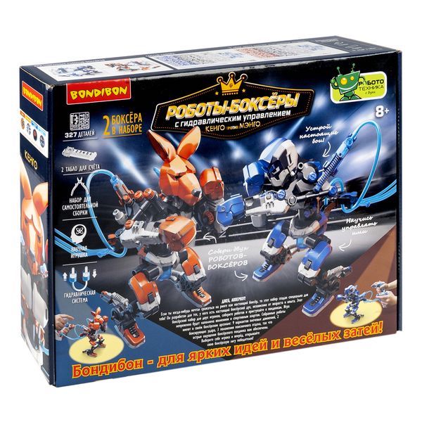 Bondibon представляет новую игру-конструктор: настоящий настольный боксерский ринг «РОБОТЫ БОКСЕРЫ: Кенго против Мэнго» — фото: 2