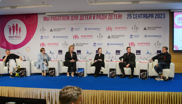 Представители власти и бизнеса наметили будущее лицензионного рынка — фото: 1