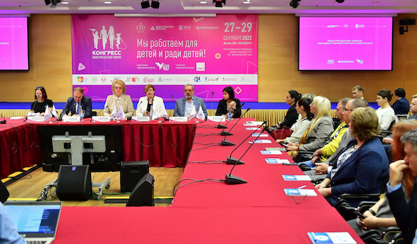 На выставках «Мир детства-2023» и «CJF – Детская мода – 2023. Осень» пройдет более 50 деловых мероприятий — фото: 1