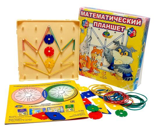 Корвет - разработка и производство учебных пособий и развивающих игр для детей дошкольного и младшего школьного возраста — фото: 4