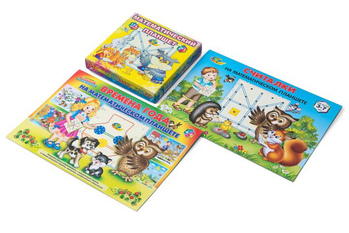 Корвет - разработка и производство учебных пособий и развивающих игр для детей дошкольного и младшего школьного возраста — фото: 7