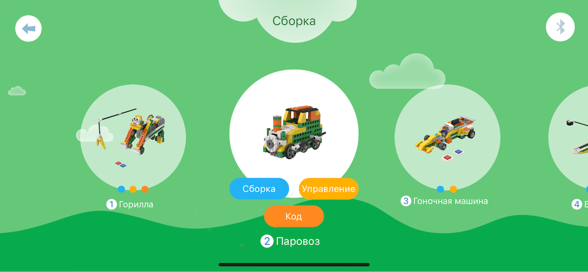 Apitor: больше чем просто конструктор! — фото: 4