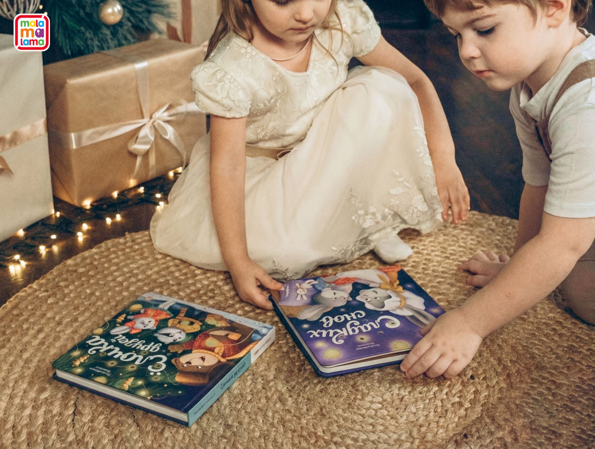 «Волшебные огоньки» от Malamalama: серия книг со светодиодами для малышей — фото: 2