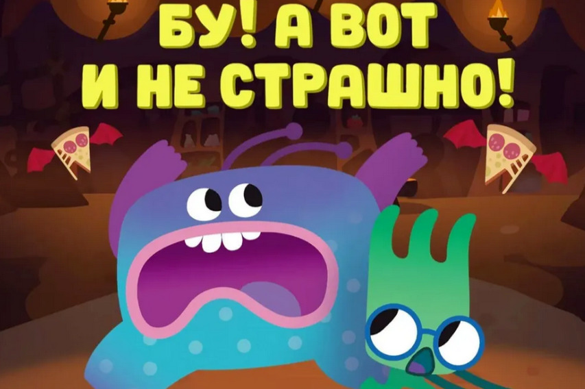 «Эксмо» выпускает аудиокнигу о приключениях Ума и Хрума — фото: 1